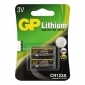 CR123A Batterie GP Lithium 2 Stück