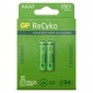 AAA Akku GP NiMH 650 mAh ReCyko 1,2V 2 Stück DECT