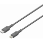 GP CL1P, Lighting / USB-C, Lade-/Sync-Kabel, 1,0m
