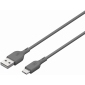 GP CC1N, USB-A / USB-C, Lade-/Sync-Kabel, 1,0m