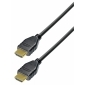 C218-0,5L, 0,5m, HDMI 2.1 Kabel, HDMI 2.1 Spezifikation, geeignet für Videoauflösungen von 10K