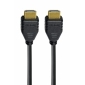 C218-1,5L, 1,5m, HDMI 2.1 Kabel, HDMI 2.1 Spezifikation, geeignet für Videoauflösungen von 10K