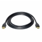 C218-1L, 1,0m, HDMI 2.1 Kabel, HDMI 2.1 Spezifikation, geeignet für Videoauflösungen von 10K