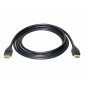 C218-2L, 2,0m, HDMI 2.1 Kabel, HDMI 2.1 Spezifikation, geeignet für Videoauflösungen von 10K