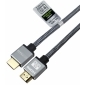 C221-2HNL, 2,0m, Ultra High Speed HDMI™ Kabel, ULTRA Certified Cable, gemäß HDMI® 2.1 Spezifikation, geeignet für Videoauflösung