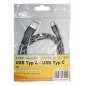 C527-1SL schwarz, 1,0 m, USB-C, Verbindungskabel, USB A Stecker auf USB C Stecker