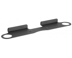 HS8L schwarz, Wandhalterung für Sonos Beam, belastbar bis 5 kg