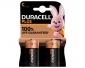 DURACELL PLUS, Batterie Alkaline, MN1400, Baby, C, LR14, 1.5V, BL2