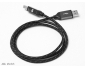 AM75462, USB-Kabel Essential, USB A-B, 2,0 m