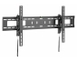 HP52L, Wandhalter für Flachbildschirme, für Bildschirme 43"-90" (109-229 cm), Belastung bis 75 kg, Wandabstand: 75 - 136 mm